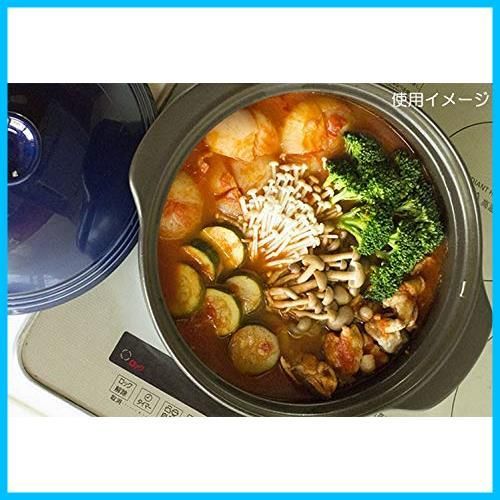 商品 IH対応 土鍋 9号 サーマテック デニムブルー 20-1