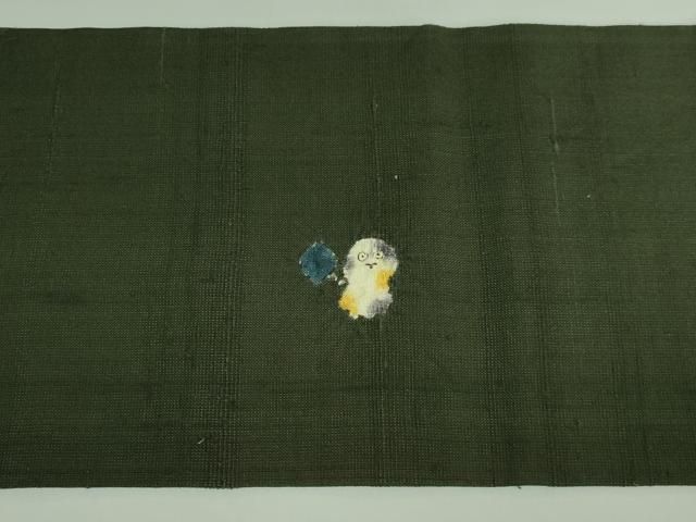 平和屋着物□極上 十日町 名門青柳謹製 九寸名古屋帯 紬地 絞り