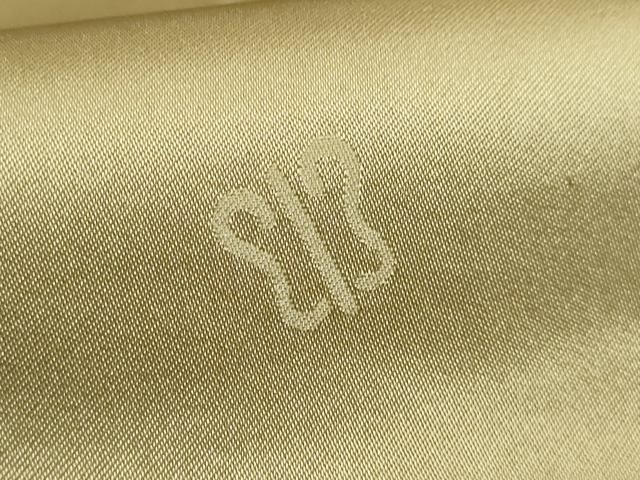 平和屋着物□極上 西陣 川島織物 九寸開き名古屋帯 鳳凰 逸品