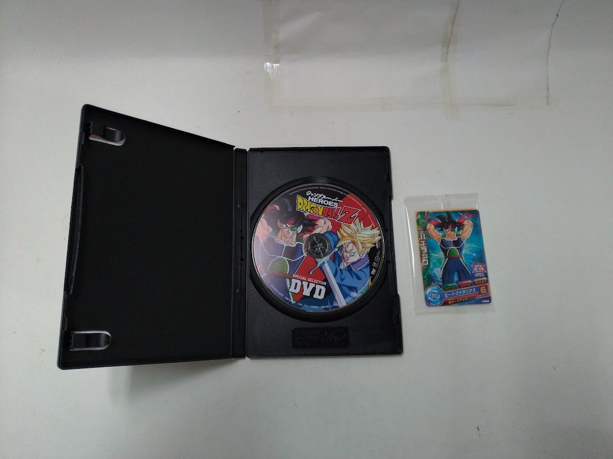 ドラゴンボールZ スペシャルセレクションDVD カード未開封 状態：非良