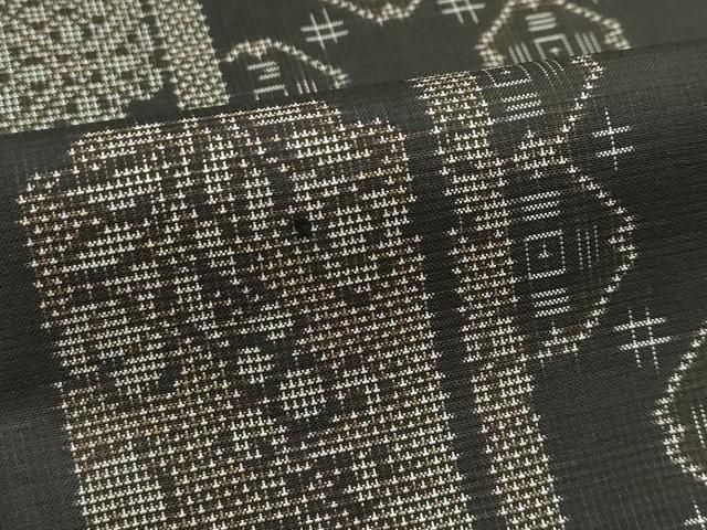 中村織物謹製 証紙付き