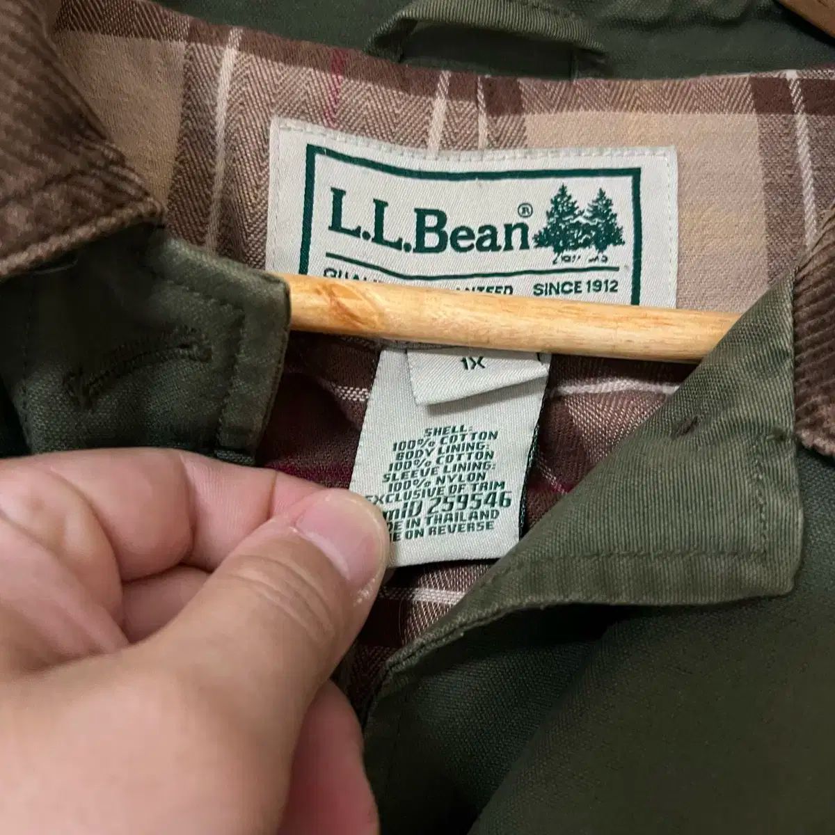 L L Bean ヴィンテージ フィールド ジャケット オリーブ xxl