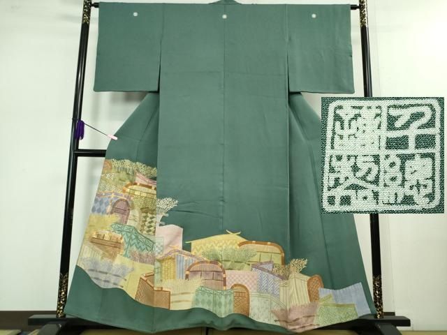 平和屋着物 上 創業460年 千總 色留袖 駒刺繍 螺鈿箔 籬文 虫襖色地 金彩 高島屋扱い kh 5