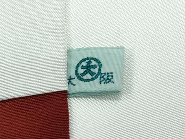  平和屋着物 上 本場結城紬 重要無形文化財 100亀甲 向かい鳥正倉院花文 大丸扱い s 5 紬 着物