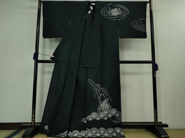 平和屋着物 上 夏物 浴衣 有松鳴海絞り 鯉の滝登り 黒地 綿 kh 5