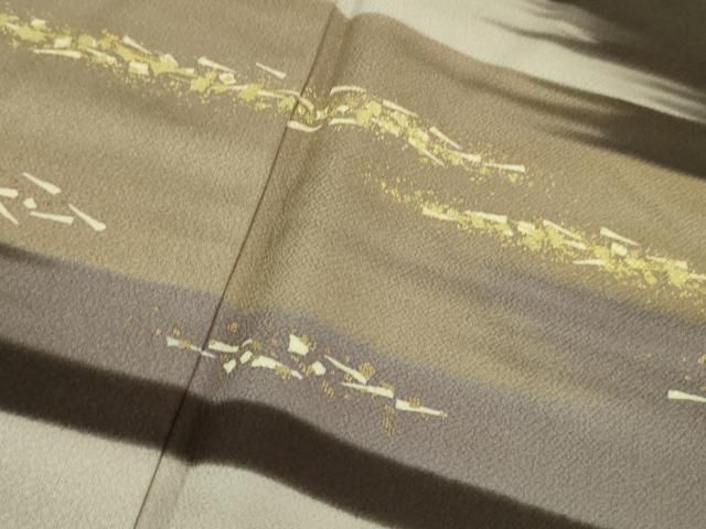 平和屋着物□極上 訪問着 霞文 赤墨茶色地 金彩 逸品 未