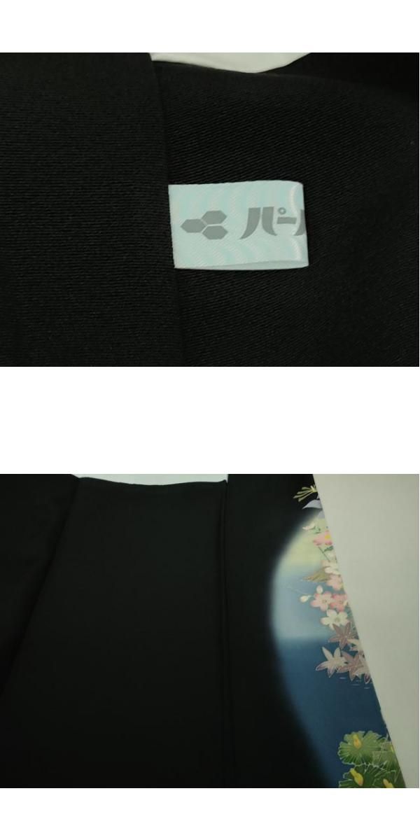 小田美知代 黒留袖