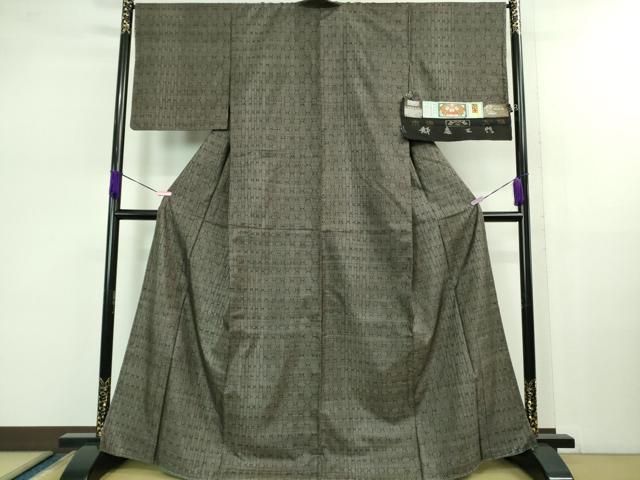 平和屋着物□極上 都喜ヱ門 本場大島紬 7マルキ 純泥染 夢とロマン 藤