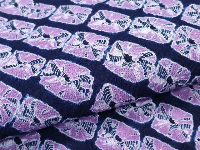 平和屋着物□極上 夏物 浴衣 有松鳴海絞り 鹿の子斜線文 綿 逸品 未