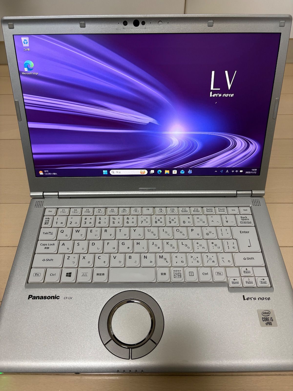 即配送 Panasonic Let’s note CF-LV9 Windows11 SSD256GB メモリ8GB Core i5 パソコン ノートPC パナソニック レッツノート