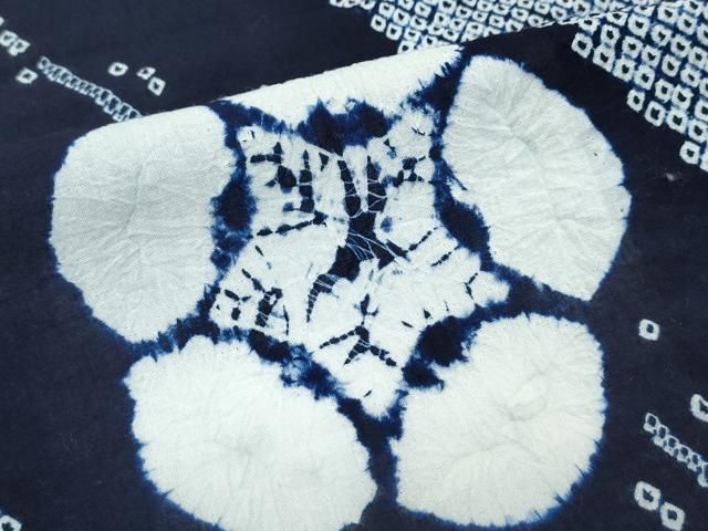  平和屋着物 上 夏物 浴衣 有松鳴海絞り 梅 綿 s 5 浴衣単品 浴衣