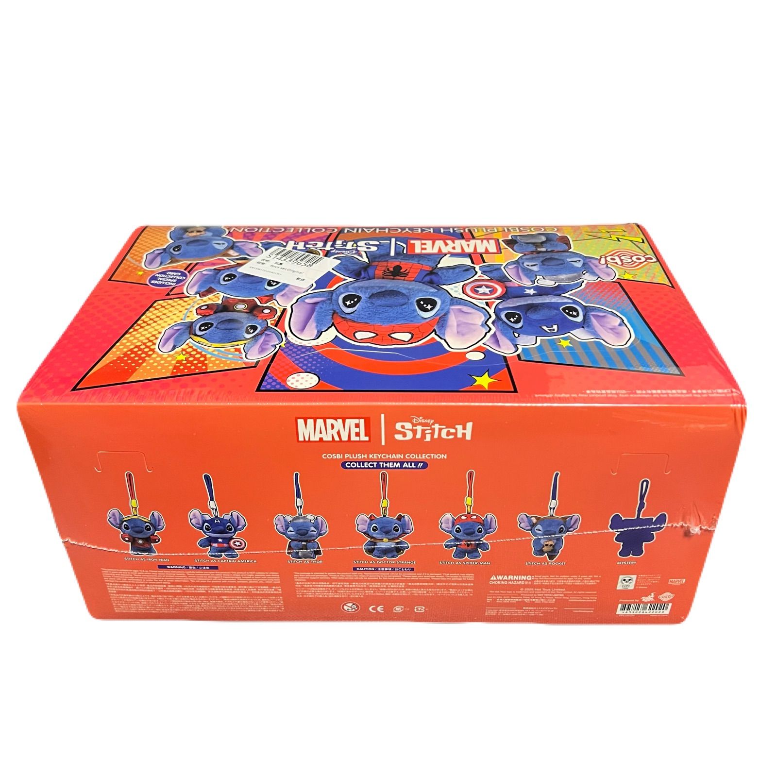 即納】 COSBI コスビ スティッチ MARVEL マーベル ブラインドボックス
