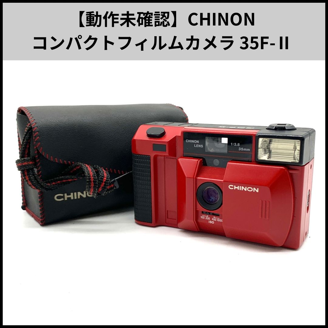 CHINON ヤングミニ　35F-Ⅱ・デート　新品 CHINON ヤングミニ 35F-Ⅱ・デート 新品 2025年最新】Yahoo