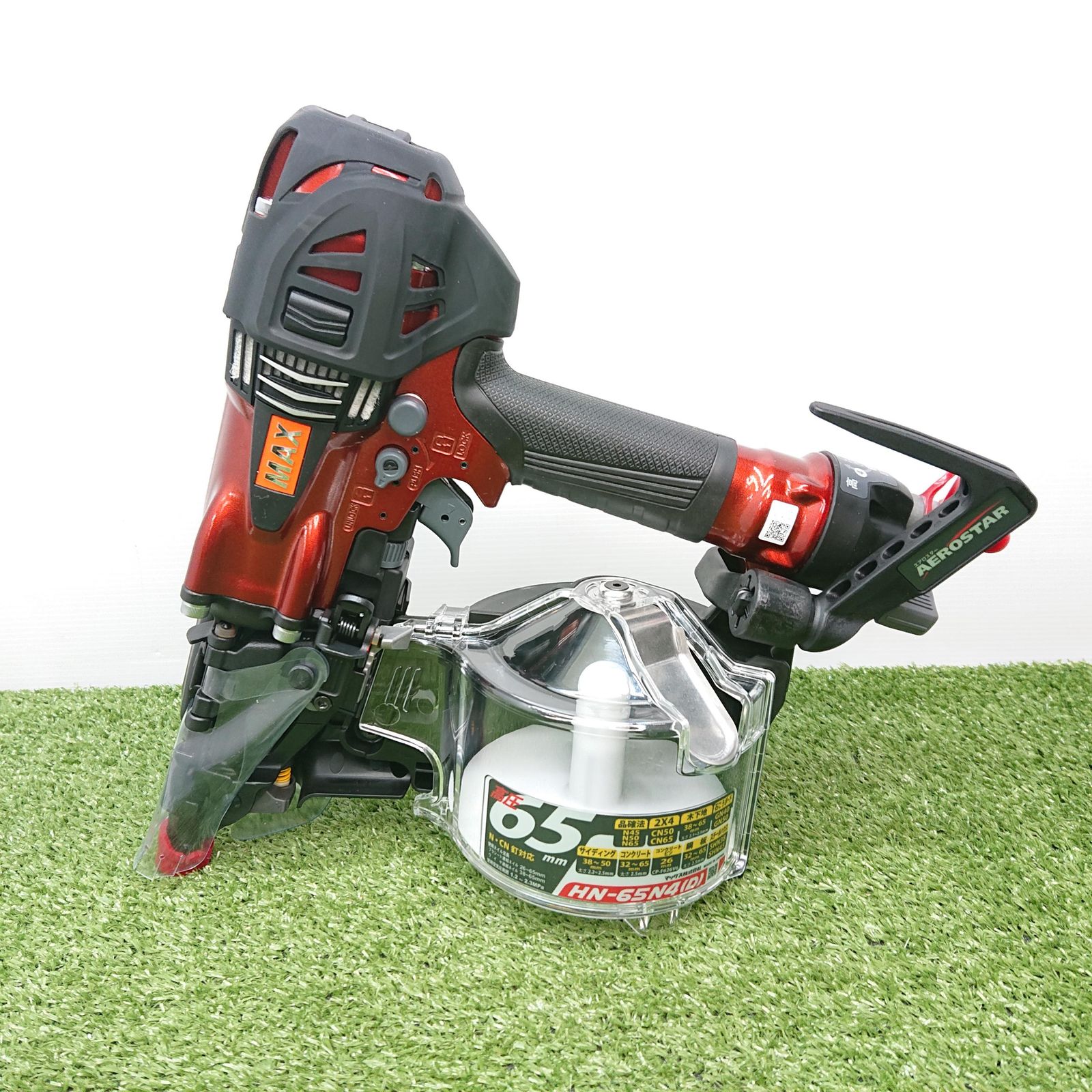 MAX HN-65N4 D -R 高圧スーパーネイラ 3994