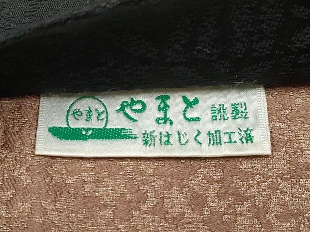 平和屋着物□極上 両面 両方向 全通柄袋帯 型染め 地紙飛鶴枝花文 金