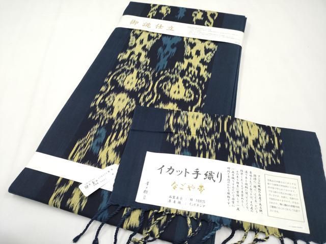 平和屋着物■極上　京都染織メーカー・貴久樹謹製　イカット　全通柄　九寸名古屋帯　手織　濃紺地　証紙付　綿　逸品　未使用　CYAA3748s5 平和屋着物□極上 京都染織メーカー・貴久樹謹製 イカット 全通柄 九