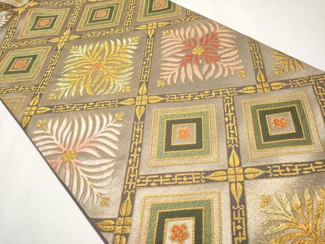 ♦︎きもの結♦︎皇室献上作家 北出与三郎 六通柄 本袋帯 上代９２万 証紙つき 正絹 ♦︎きもの結♦︎皇室献上作家 北出与三郎 六通柄 本袋帯