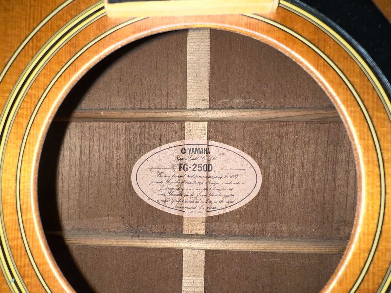 YAMAHA FG 250 D アコギ ナット外れ ヘッド欠け