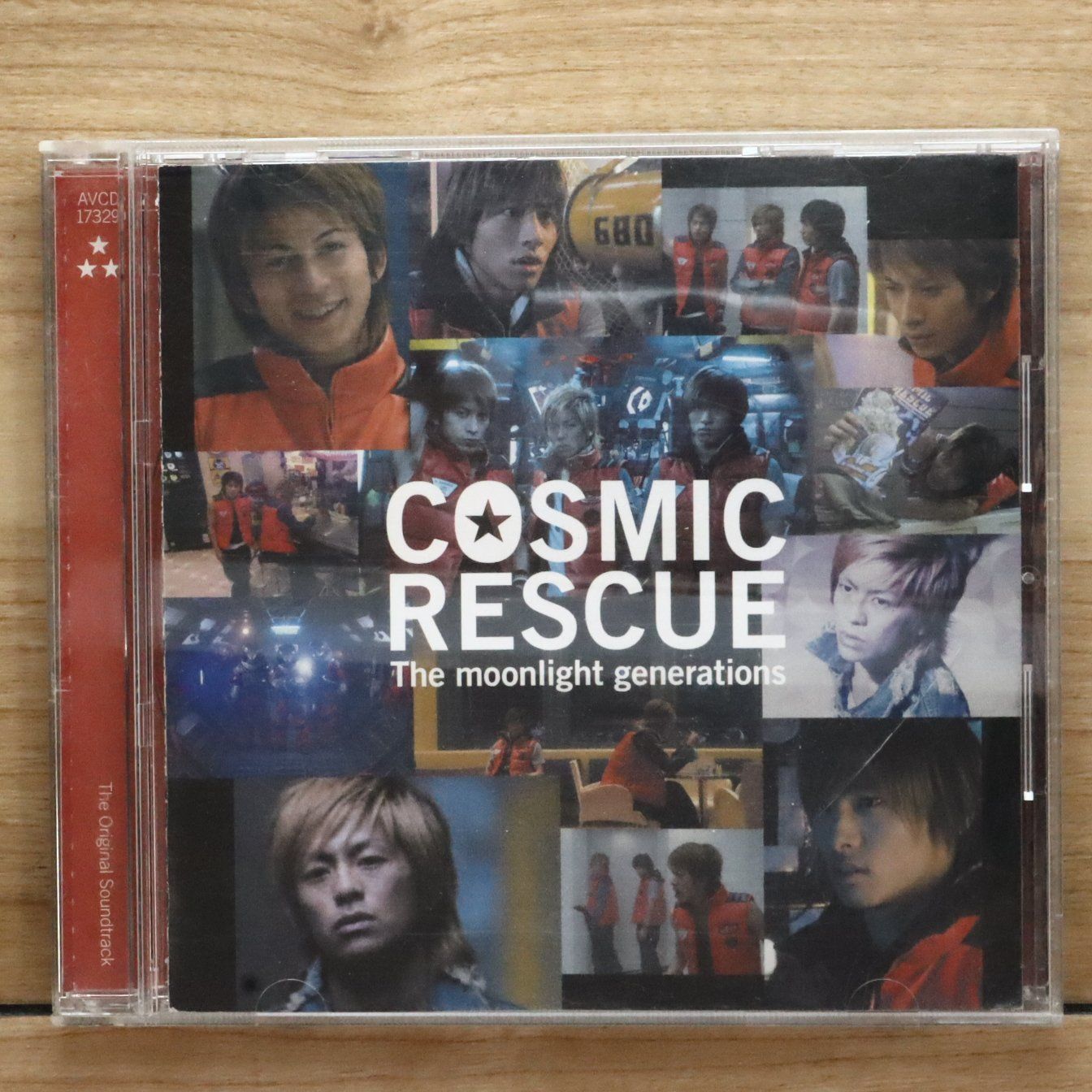 国内盤CD☆サントラ/Soundtrack□ COSMIC RESCUE オリジナル・サウンド