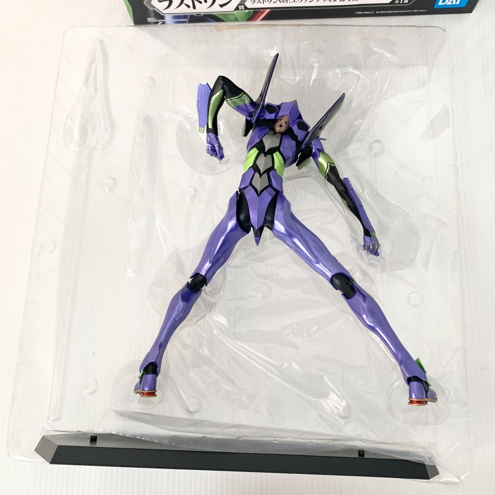 エヴァンゲリオン　ラストワン　ジャンク品 中古・ジャンク/槍折れ有り】一番くじ エヴァンゲリオン ラストワン賞