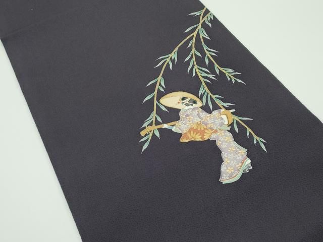 平和屋着物 上 九寸開き名古屋帯 友禅 刺繍 枝垂れ柳人物文 金彩 鬼しぼ縮緬 紫黒色地 s 5