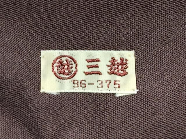  平和屋着物 上 龍村美術織物 たつむら 九寸名古屋帯 遠山動物文 金糸 三越扱い 赤墨色地 s 5 名古屋帯 帯