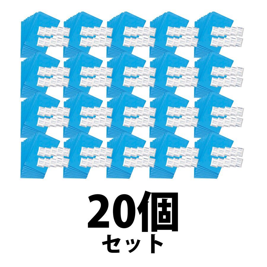 BSI-004 緊急用トイレ袋 10回分 20個セット コジット 断水 災害対策に 自宅のトイレや代替のトイレに袋をセットするだけ 防災用品 mer70