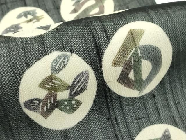 平和屋着物□極上 織匠万勝 九寸名古屋帯 鳥の会話