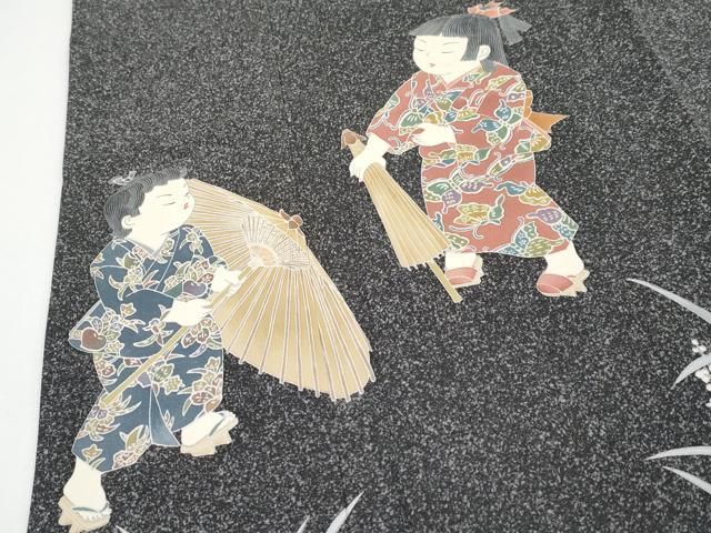 平和屋着物□極上 十日町友禅作家 関口遼一 訪問着 童子 たたき染め 蝋