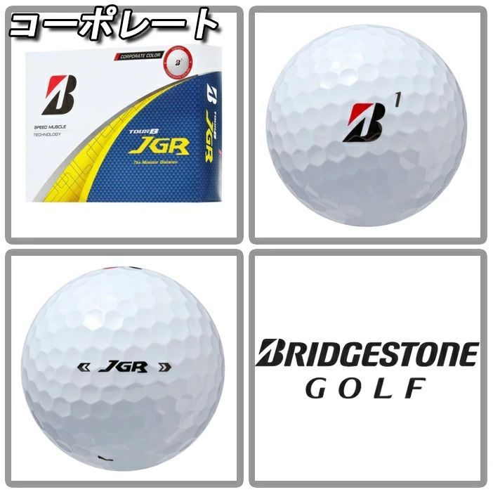 phigolf RDADY.SWING. ファイゴルフ WGT Edition | GOLFavo【ゴルファボ】