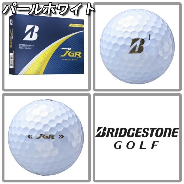 新品未使用】ゴルフボール ブリヂストン TOUR B JGR 2ダース