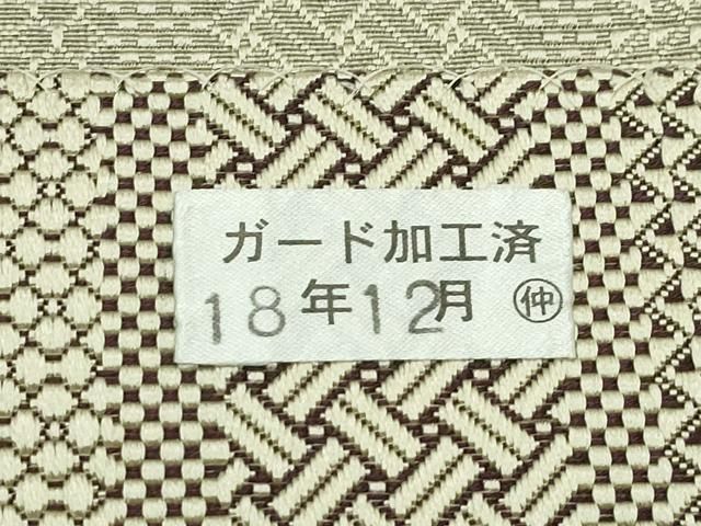 平和屋着物□極上 本場筑前博多織 草木染 手織工房 染匠：小森久