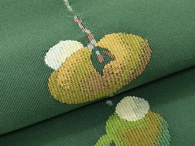 平和屋着物□極上 西陣 川島織物 爪掻き本綴れ 八寸名古屋帯 玩具文