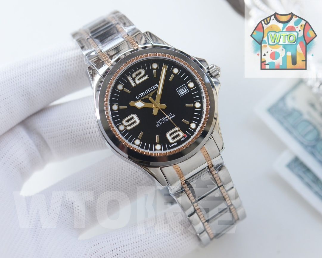 今日 Longines ロンジン マスター 日本シチズン機械式ムーブメント搭載