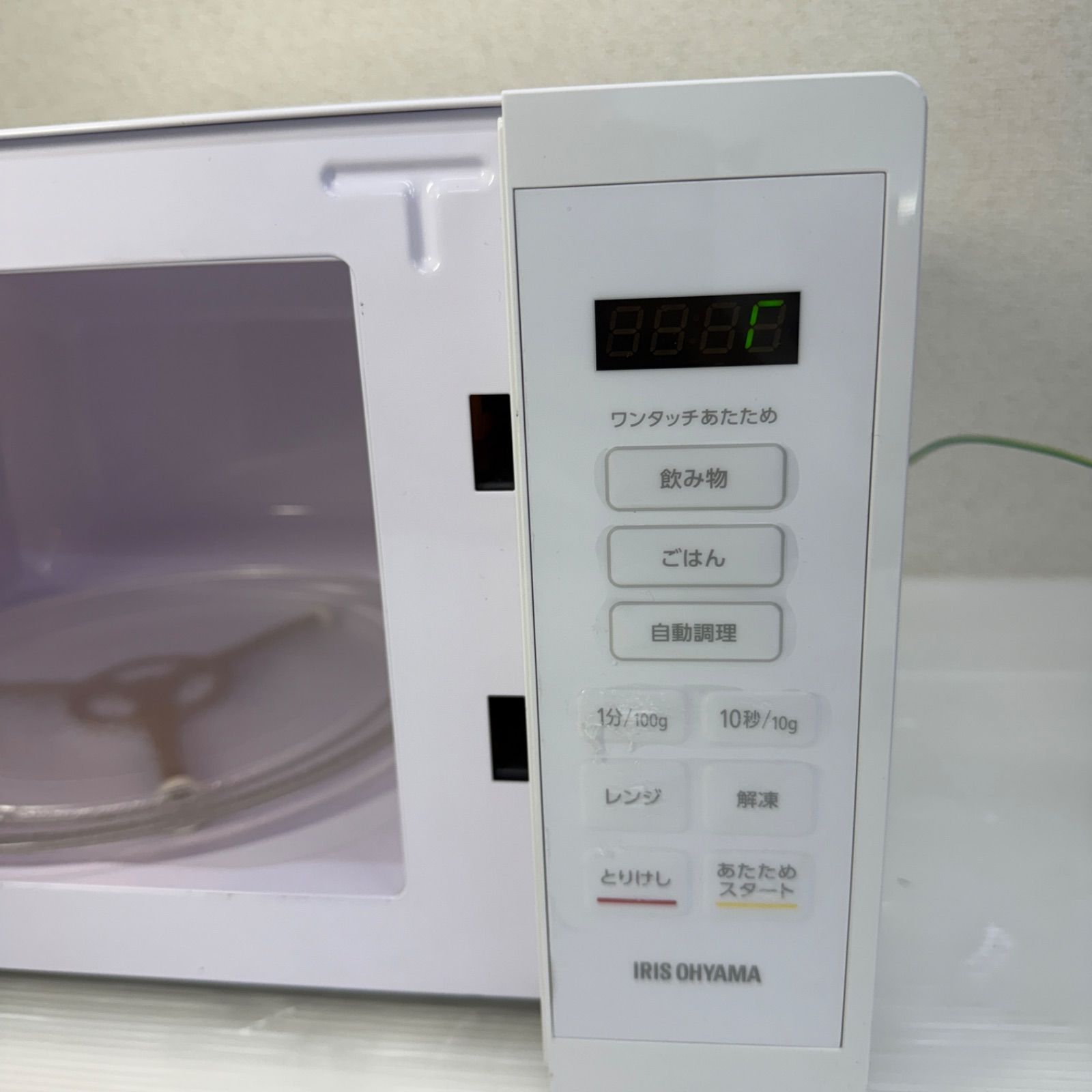 白 アイリスオーヤマ レンジ IRIS OHYAMA アイリスオーヤマ オーブン