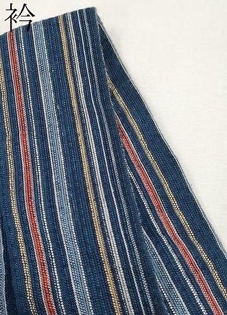 平和屋着物□極上 夏物 男性 阿波しじら織 浴衣 キングサイズ 縞 綿  