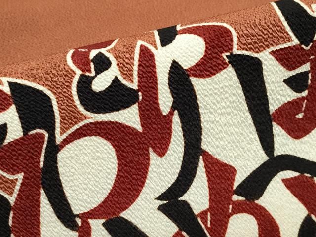 いろはうた 鬼しぼ縮緬