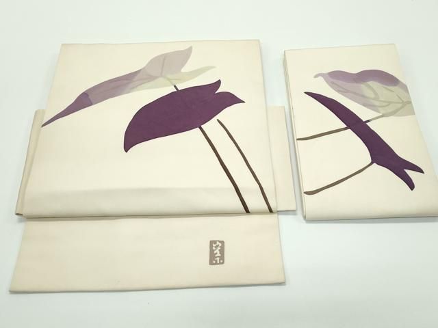 平和屋着物□極上 日展染色作家 高久空木 ろうけつ染 塩瀬