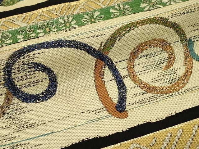  平和屋着物 上 龍村美術織物 龍村製 六通柄 京袋帯 本袋帯 横段渦巻花文 黒地 金糸 s 5 袋帯 帯