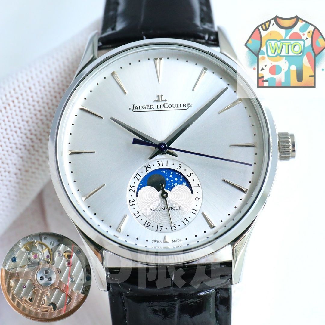 今日 Jaeger-LeCoultre ジャガールクルトル マスターウルトラシン ムーンフェイズ シリーズ 月相表示機能搭載