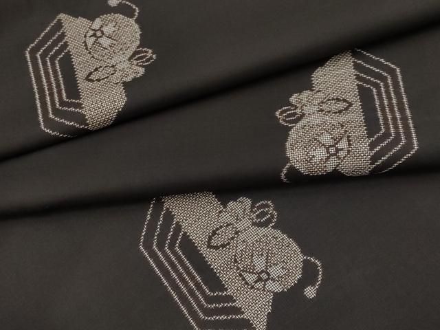 平和屋着物 上 本場大島紬 9マルキ 地空き 亀甲仕覆花文 s 5