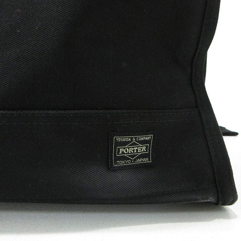 ステイン ブラック