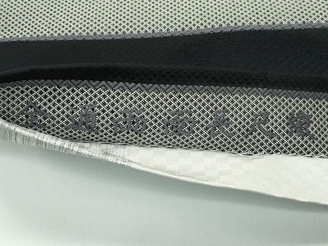  平和屋着物 上 全通両面長尺織 袋帯 草木染 霞青海波 s 5 袋帯 帯