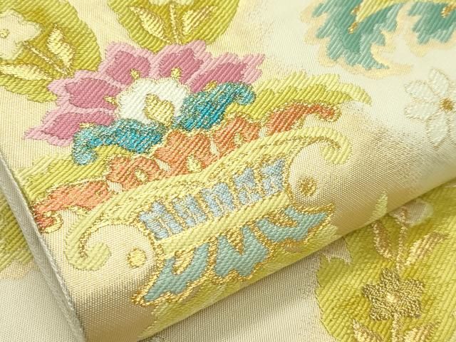 近東佳栄文 金糸