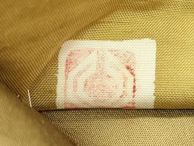 白山工房 手織り