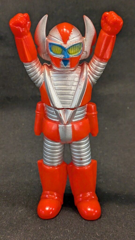 ブルマァク ミニソフビ 電人ザボーガー ミニソフビ 両手上げ約9.5㎝