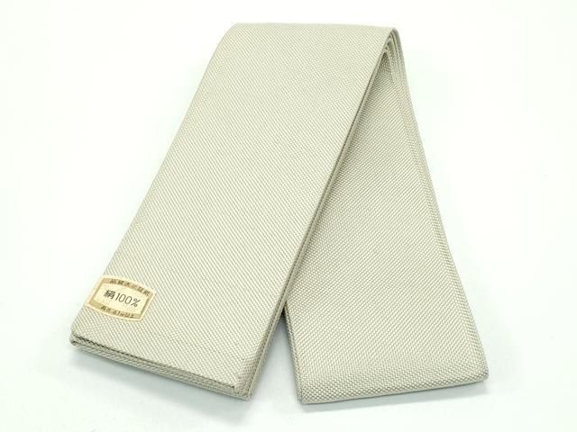 平和屋着物□極上 男性 角帯 宝来織 米沢織 近賀織物謹製 クリーム色地