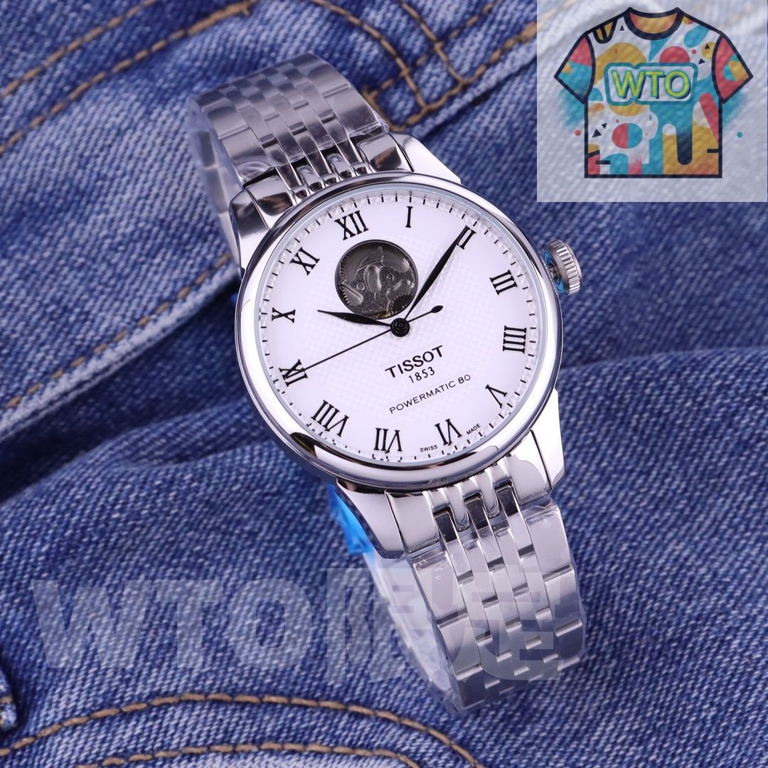 今日 TISSOT ティソ レ ロークル シリーズ オートマチックメカニカルムーブメント搭載