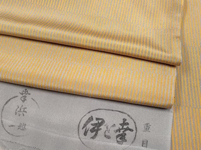 平和屋着物 上 小紋 横段文 狐色 桔梗鼠色 伊と幸 反端付き s 5