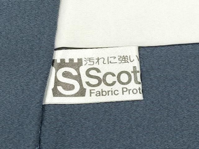 染色作家 斉藤三才